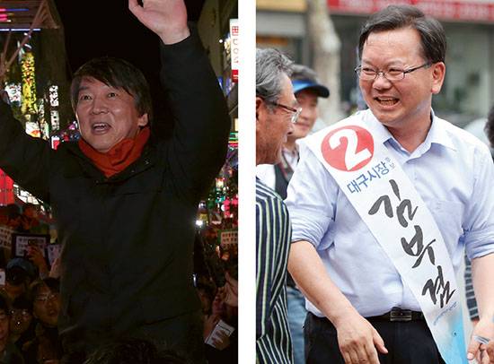 ⓒ연합뉴스 : 안철수 새정치민주연합 전 대표(왼쪽)와 대구 선거를 준비하는 김부겸 전 의원은 열성 지지층을 강하게 결집하는 야권의 기존 전략을 배제했다. 이들은 중도를 공략하는 ‘침투형’으로 분류된다.