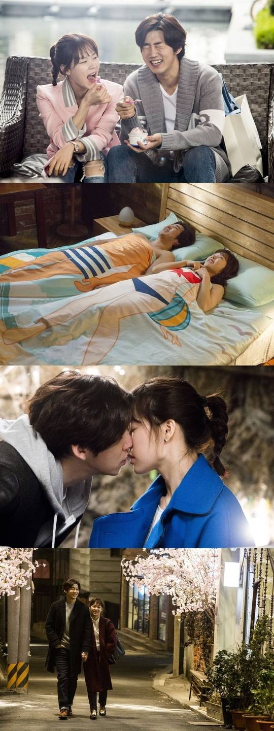 “내거인듯 내거아닌 내거같은 너” 썸도 아닌 몸친 윤계상♥한예리