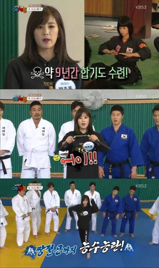 박초롱, 합기도 공인 3단 위엄…핸드스프링+쌍절곤 시범까지? "아버지가 합기도 관장님" (사진='우리동네 예체능' 캡쳐)