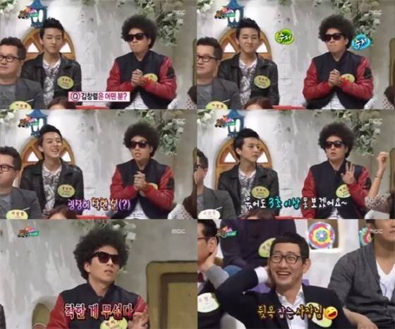 (서울=뉴스1스타) 온라인뉴스팀 = 원더보이즈 박치기와 영보이가 한 방송에서 김창렬이 무섭다고 했던 과거 발언이 재조명되고 있다. © News1star /MBC