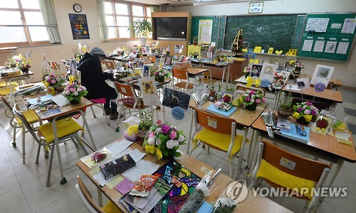 단원고 '기억교실'(연합뉴스 자료사진)