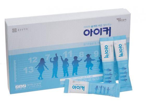 사진제공 종근당건강㈜