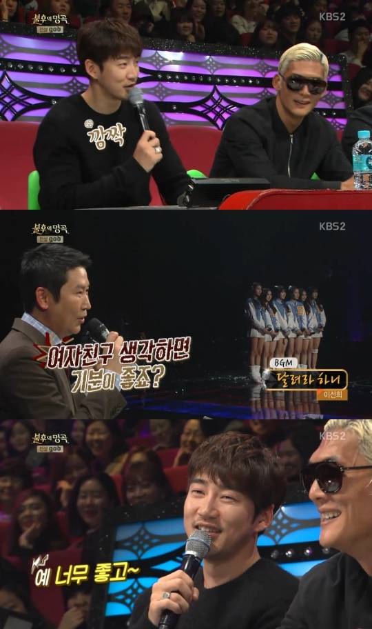 불후의 명곡, god 사랑해 그리고 기억해, 여자친구, 윤계상 이하늬