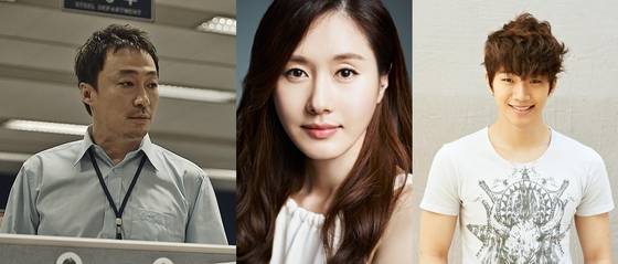 '기억' 출연진이 공개됐다. © News1stsar/ tvN , 나무엑터스, JYP엔터테인먼트