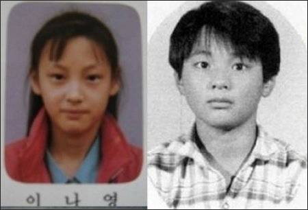 이나영 원빈이 아들을 출산했다. tvN 방송 캡처.