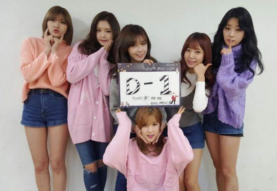 에이핑크