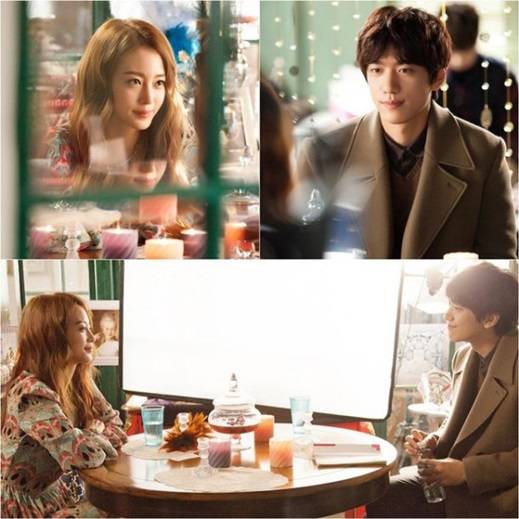 마담 앙트완 한예슬 성준