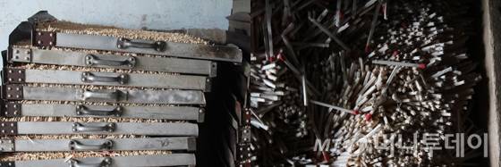 /사진제공=김은혜 칼럼니스트