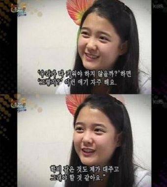 남보라 남동생 사망 소식이 전해진 가운데, '인간극장' 장면이 주위를 안타깝게 하고 있다. KBS 1TV 방송 캡처.