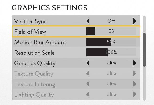 그래픽 품질 옵션