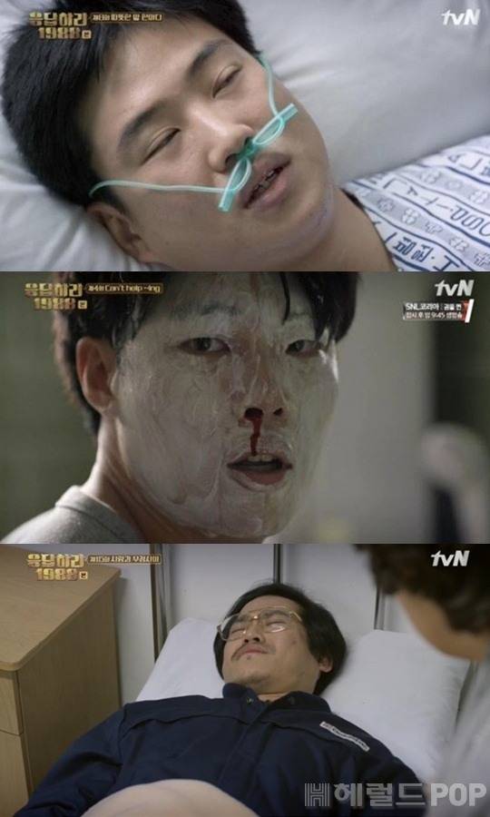 [안재홍 류준열 김성균. 사진=tvN '응답하라 1988' 방송화면 캡처]