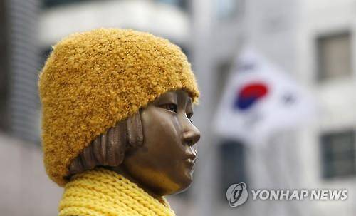 군위안부 소녀상(AP.연합뉴스.자료사진)