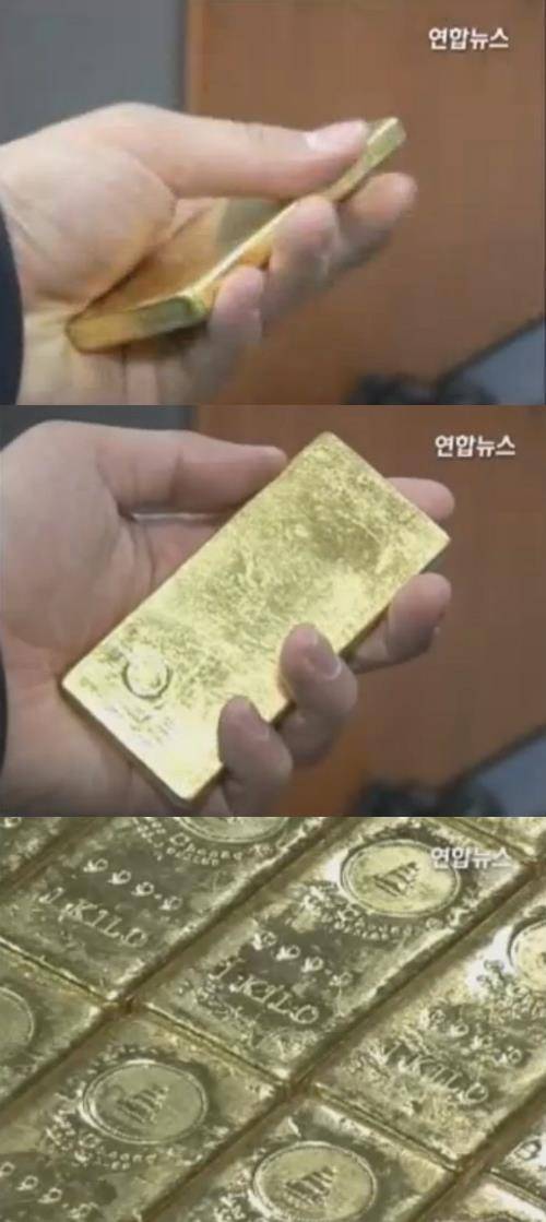 '외환보유액의 1.3%' 자료사진 / 연합뉴스 캡처