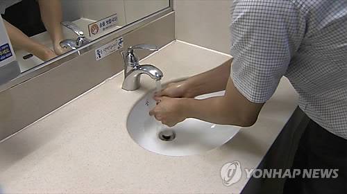 << 연합뉴스TV 캡처 >>