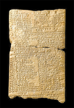 기원전 1900년대 바빌로니아의 점토판. 메소포타미아 지역에 흔히 일어나는 기상 등의 징조가 적혀 있다.