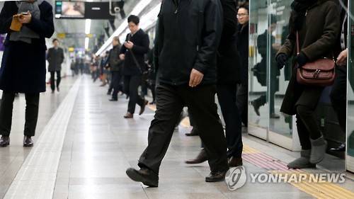 [연합뉴스 자료사진]