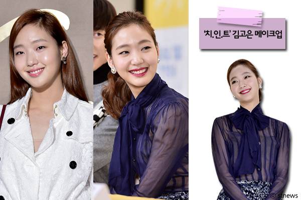 김고은 ／ 스타일뉴스