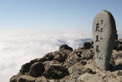 지리산 천왕봉. [사진 중앙포토]