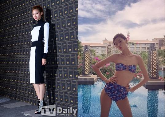 정호연 이동휘와 열애