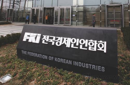 <<연합뉴스 자료사진>>