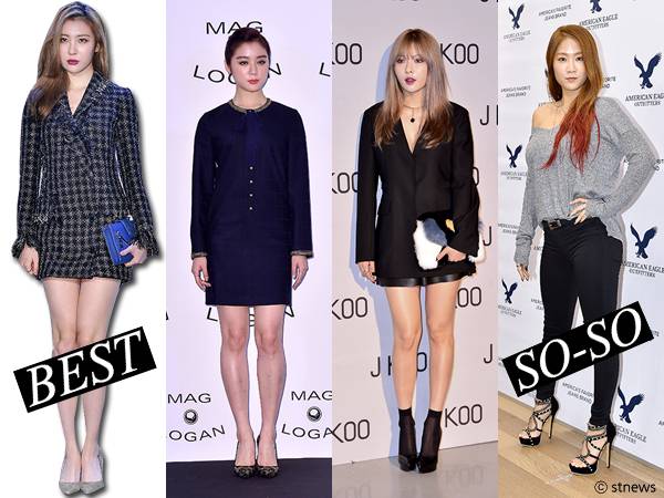 선미, 혜림, 현아, 소유(왼쪽부터) ／ 스타일뉴스