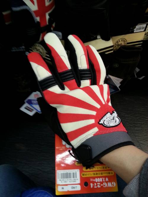 예쁘지만 찝찝한….