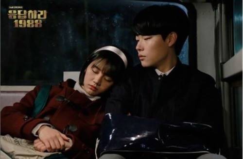 사진:류준열 인스타그램