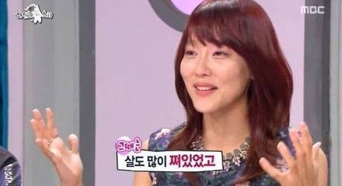 다나/ 사진=MBC