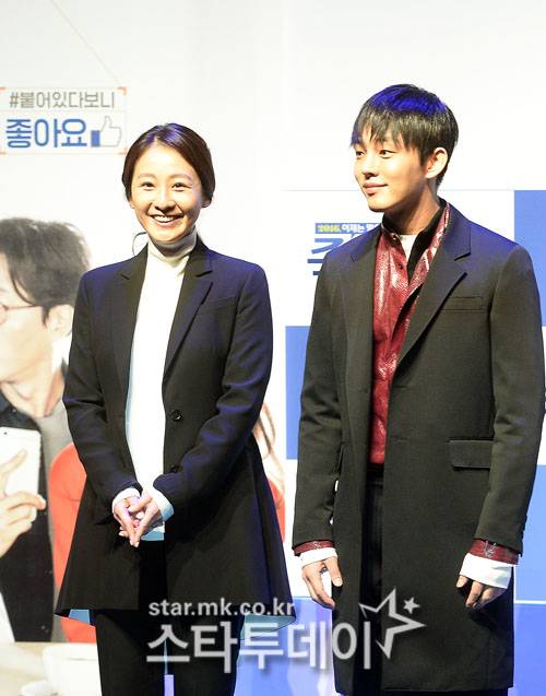 이미연/사진=스타투데이