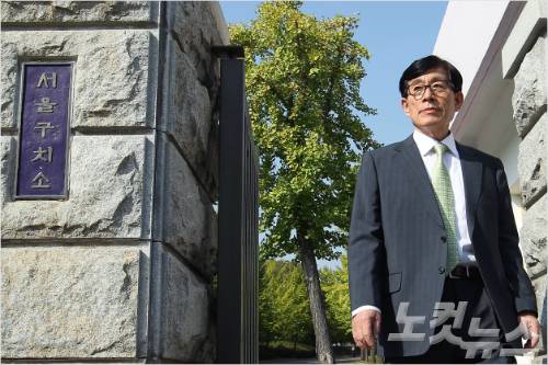 원세훈 전 국정원장 (사진=윤성호 기자)