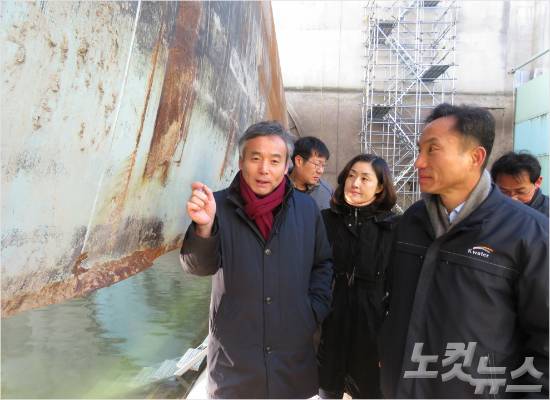 (사진=마창진환경운동연합 제공)