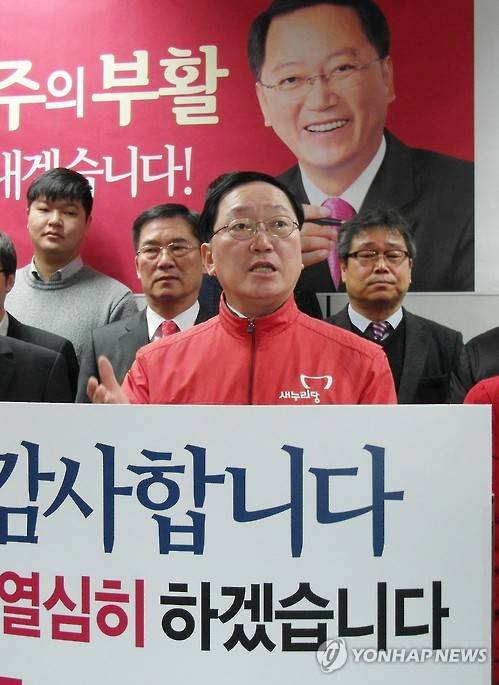 최구식(55) 경남도 서부부지사