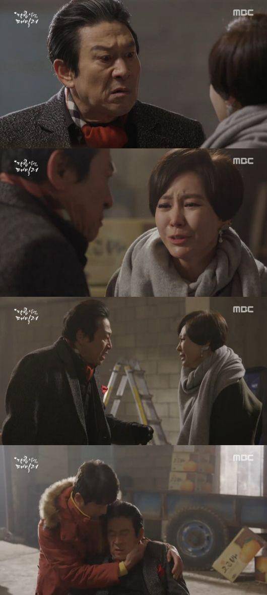 '달콤살벌 패밀리' 김응수 지수원 조달환