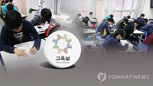 <<연합뉴스TV 제공>>