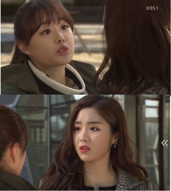 /사진=KBS 1TV '우리집꿀단지' 방송화면 캡쳐