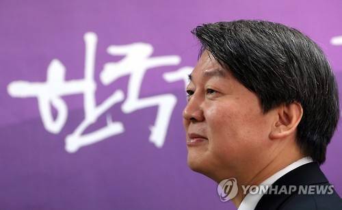 국민의 당 안철수 의원 <<연합뉴스 자료사진>>