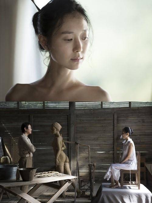 이유영, 과거 영화 ‘봄’서 전신노출 감행…“시나리오 보고 사랑에 빠져”
