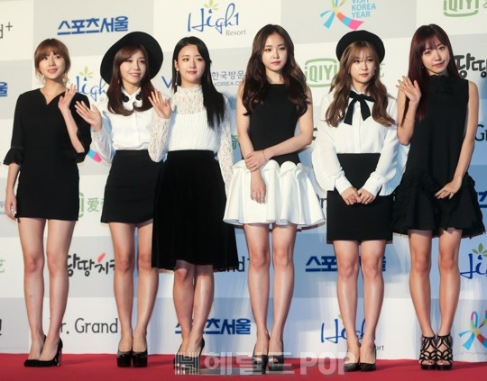 에이핑크