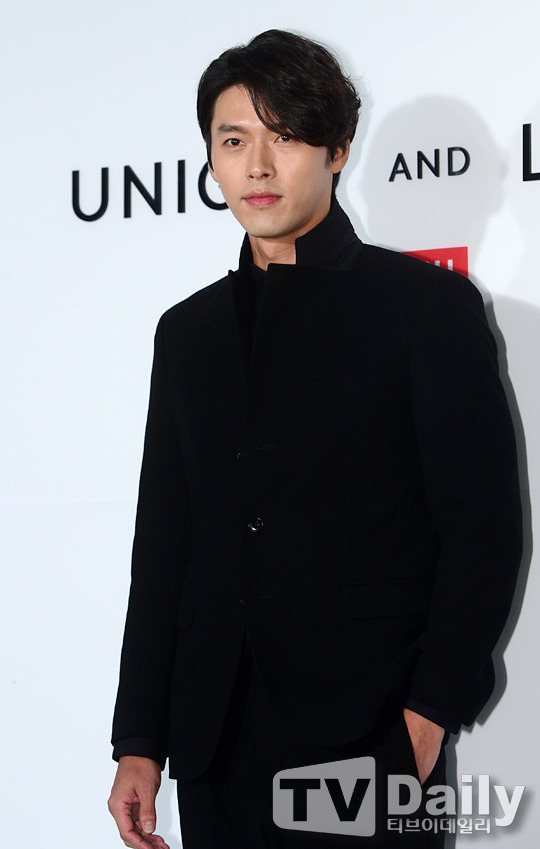 강건택 현빈