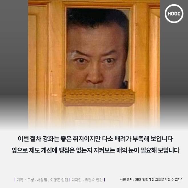 [카드뉴스]_백수는 통장도 못만드나요_jpg (14).JPG