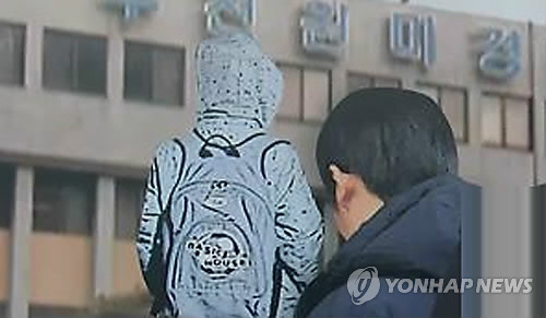 <<연합뉴스TV 캡처>>