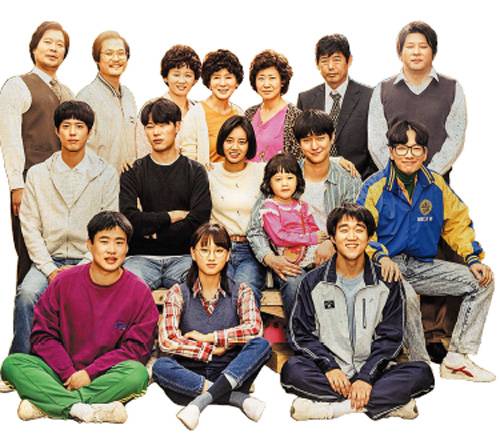 ‘응답하라 1988‘ 등장인물들. 사진 티브이엔 제공
