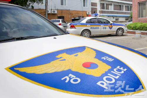 (사진=자료사진)