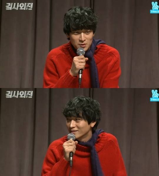 검사외전 강동원