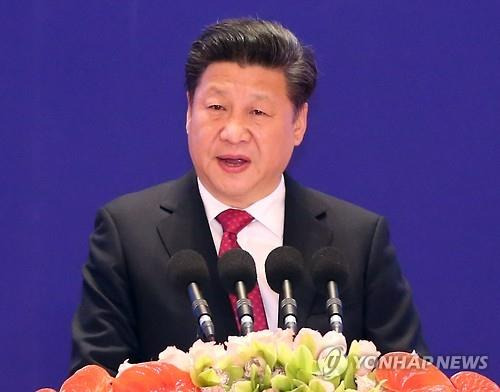 시진핑 중국 국가주석(연합뉴스 자료사진)