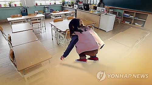 <<연합뉴스TV 제공>>