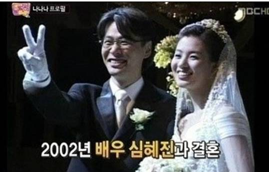 심혜진 / 사진= MBC