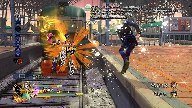 죠죠아이즈오브헤븐02