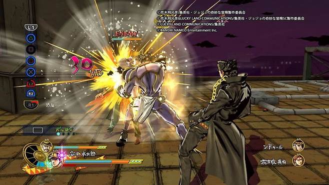 죠죠아이즈오브헤븐09