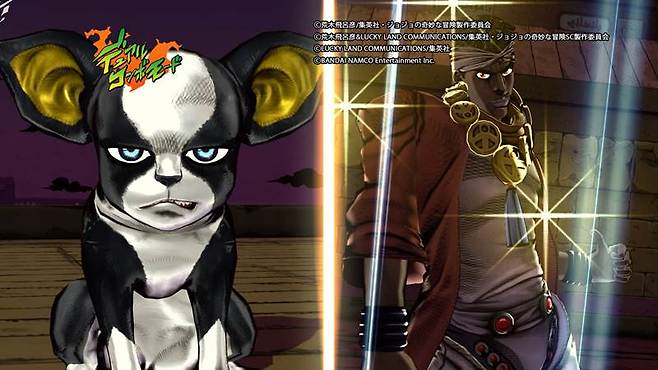 죠죠아이즈오브헤븐14